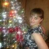Левина Оксана