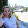 Ерышева Инна