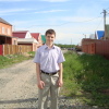 Чуднов Иван