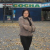 Сонина Наталья