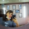 Васецкая Ирина
