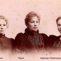 фотография