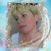 Мачнева Екатерина