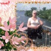 Тырлова Татьяна