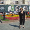 Езерская Татьяна