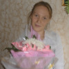 Ширина Ольга