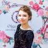 Ляпкина Полина