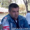 Плакущенко Игорь
