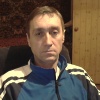 Тригуб Сергей
