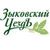 Уездъ Зыковский